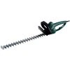Taille Haie électrique METABO Taille Haie HS 65 - 450 W - 620018000 2 Taille Haie électrique METABO Taille Haie HS 65 - 450 W - 620018000 -Forêt Jardin Soldes Magasin metabo taille haie hs 65 620018000